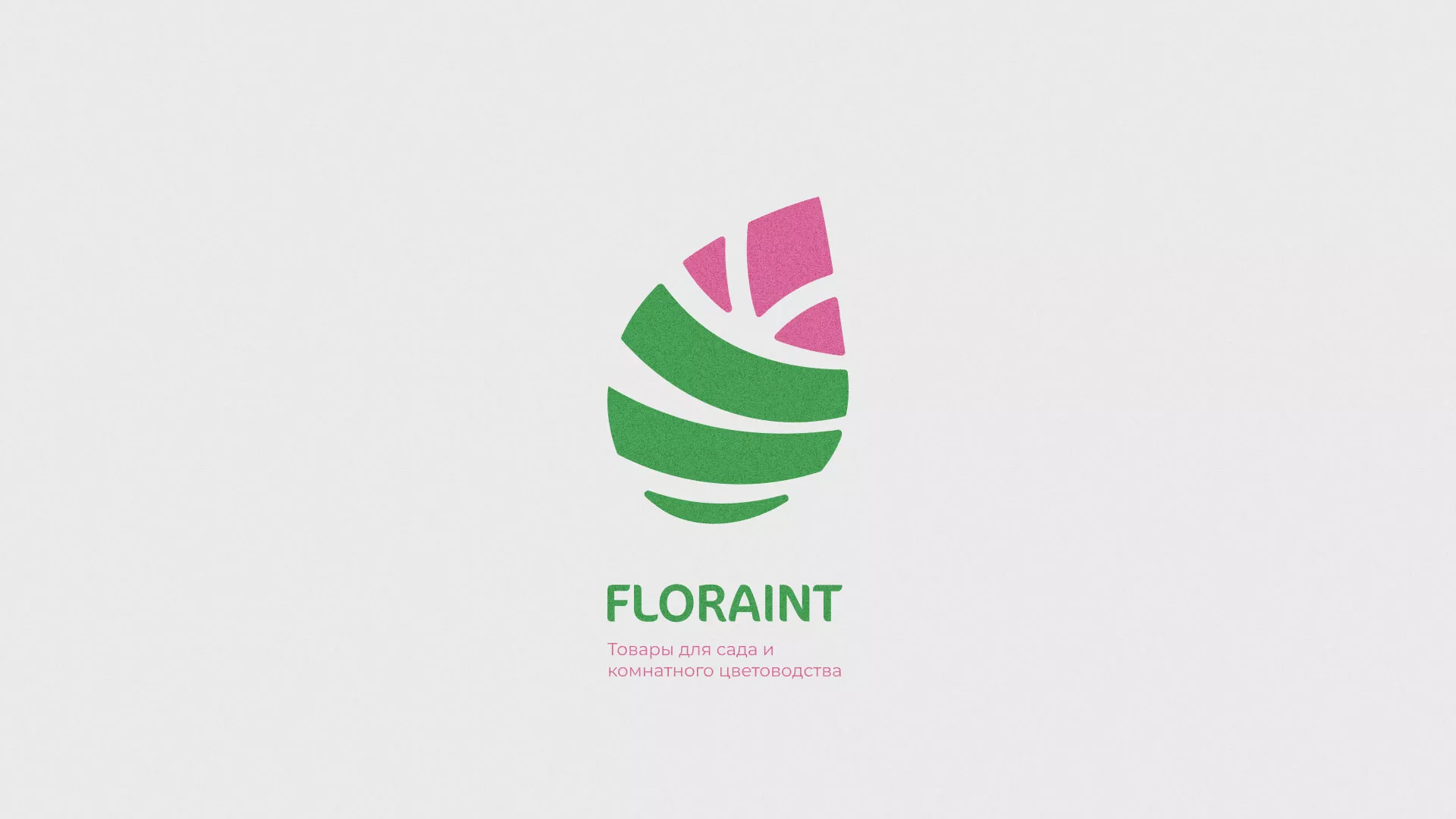 Разработка оформления профиля Instagram для магазина «Floraint» в Нерюнгри